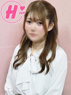 れいな
