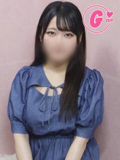 しずく