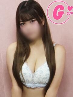 すずは