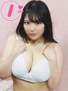 ゆな