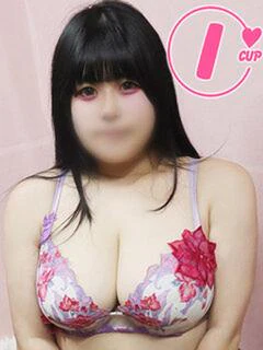 みに