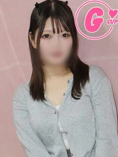 なな
