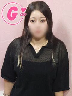 らん