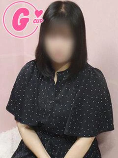 なみ