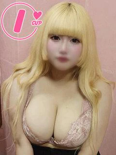 ぴに