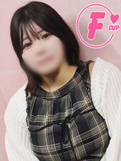 りん