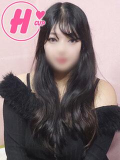 ゆの