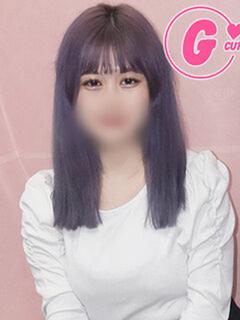 みゆう