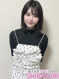 もね♪天真爛漫な激カワJD