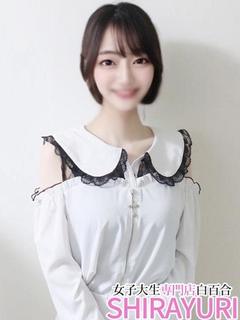 あやね♪完未Fカップ