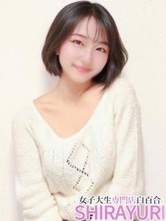  みみ♪ロリ可愛い