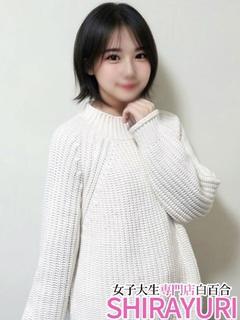 あんず♪完未のロリガール