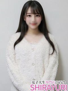 かいり♪ウブな完未JD