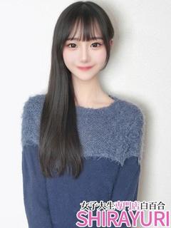 れいん♪トップレベルの可愛さ