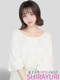 すみれ♪小柄でスレンダー