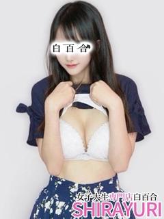 らむ♪エッチな事が好き