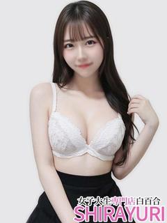 らんま♪G乳に釘付け！