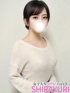 ひな♪大人の色香にドキドキ