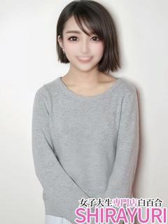 ななこ♪小柄でキュート