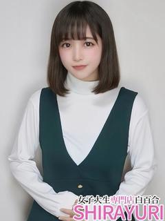 みに♪まさに奇跡の結晶！