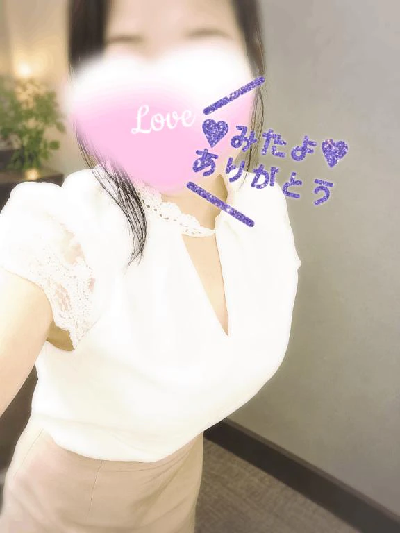 ピキピキ💥危険な予感