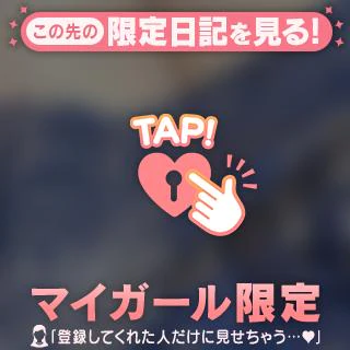 エッチな