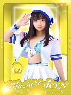 MASHIRO