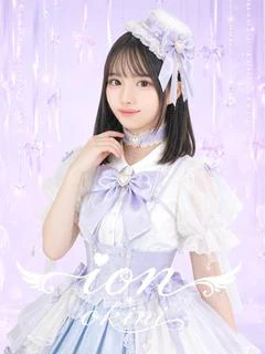 YUZUKI
