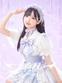 SHIZUKU