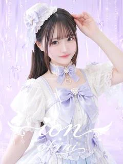 YUUHI