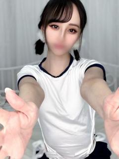 YUUNO【サファイ...