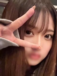 UNO【ルビーランク...