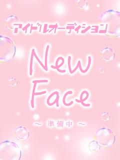 【3P】るい＆るーな