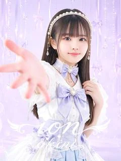 WAKANA