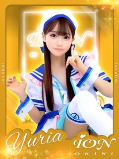 YURIA
