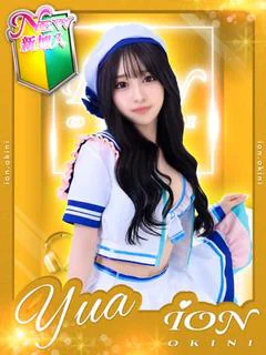 YUA