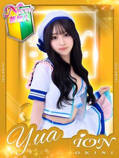 YUA
