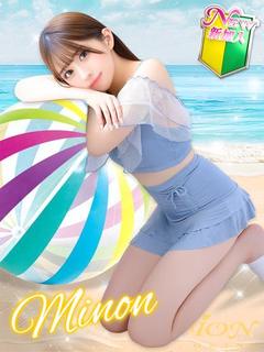 MINON