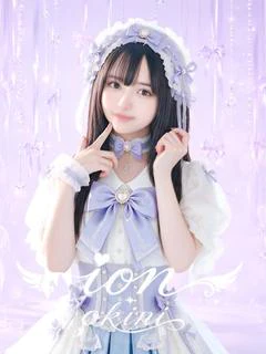 AKEBI