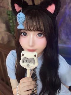 MIKO