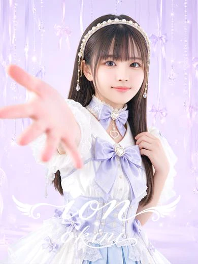ion.okiniのWAKANA