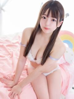 うい