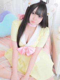にの