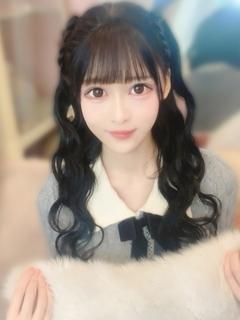 あみな