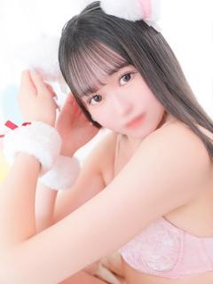 はな