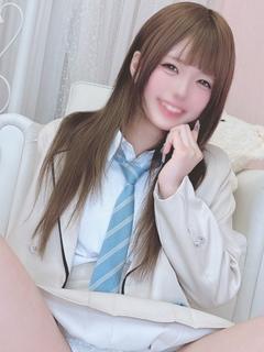 たお