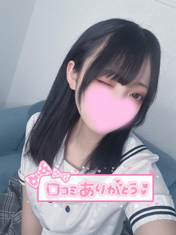 りつか の 【お礼写メ日記】