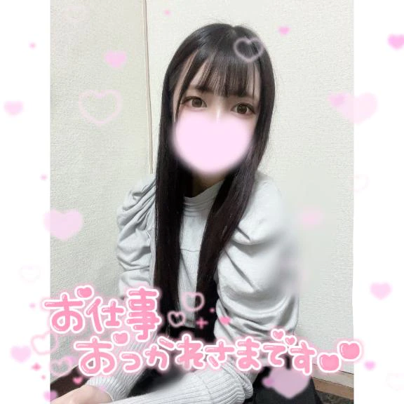 ♡次回21時半〜♡