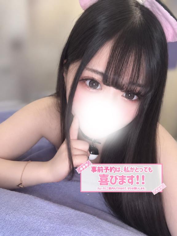 あんな の どんなのがすき？