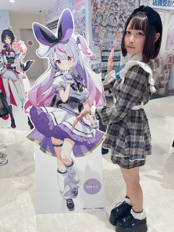 りん の 次回1730~
